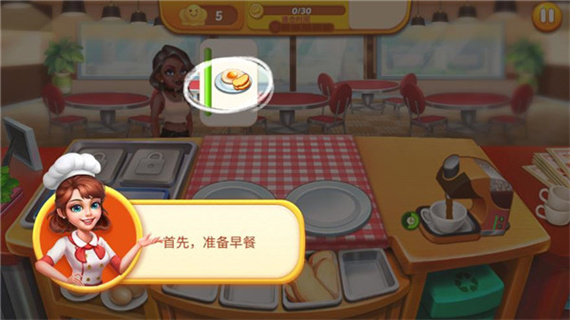 彩虹棉花糖小店安卓版4